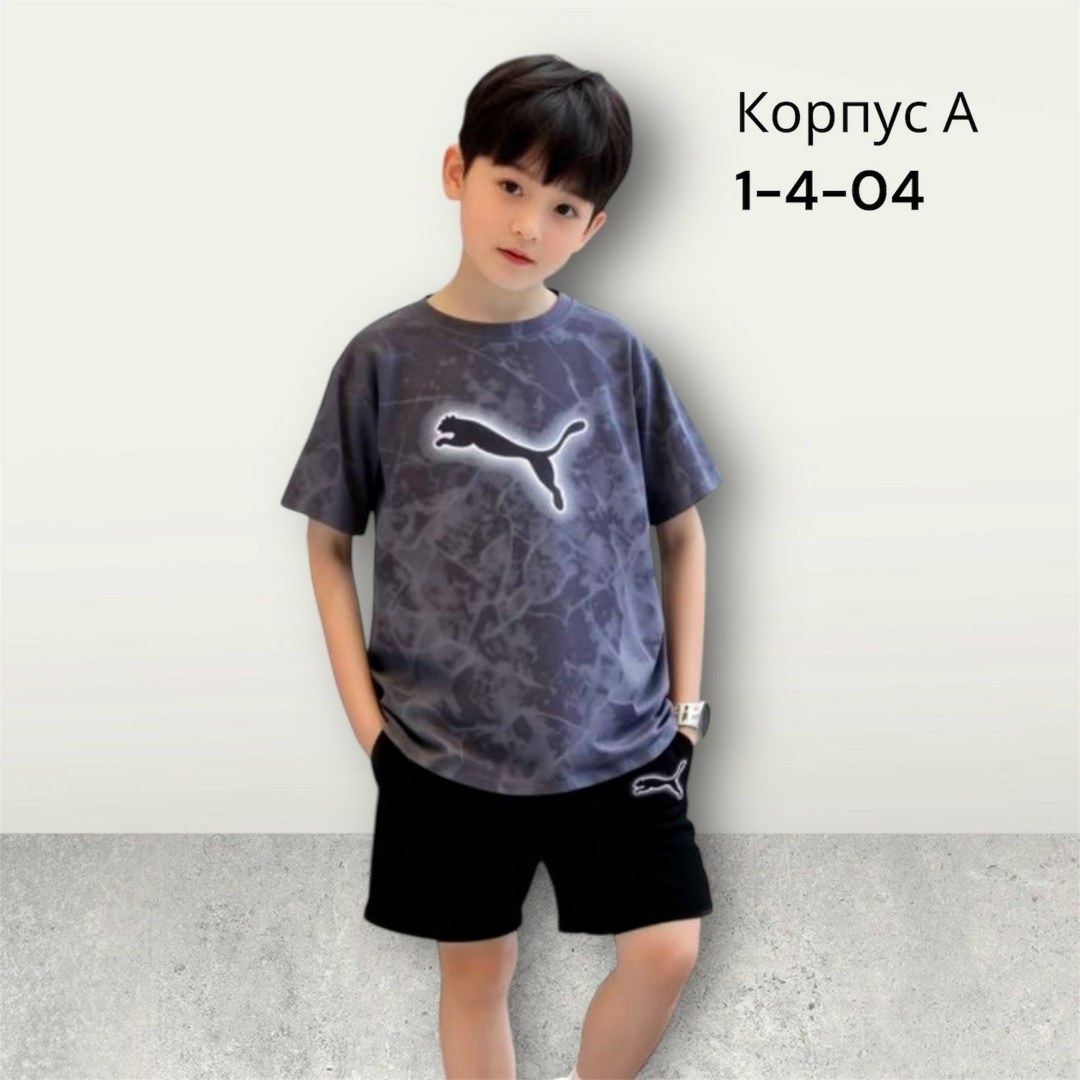 спортивные костюмы мужские,детский костюм,спортивные костюмы,костюм для мужчин