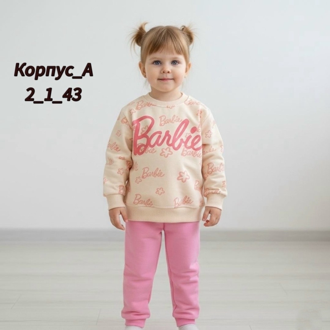 костюм для девочек,костюм для малыша,костюм для детей,спортивные костюмы для девочек,одежда для новорожденного