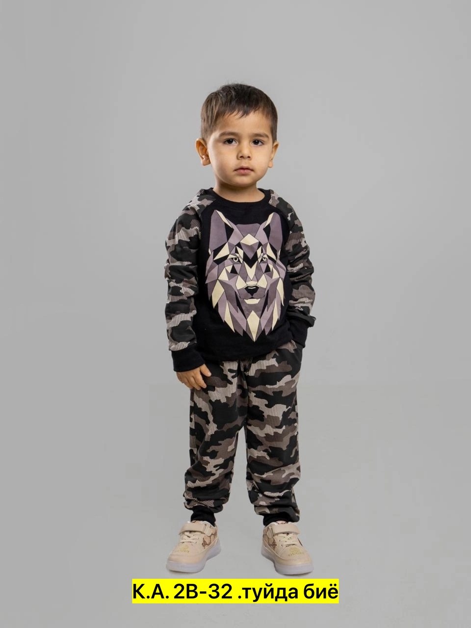 костюм для мальчика,камуфляжные костюмы,костюм детский,cпортивный костюм для мальчика,камуфляжный костюм для мальчика