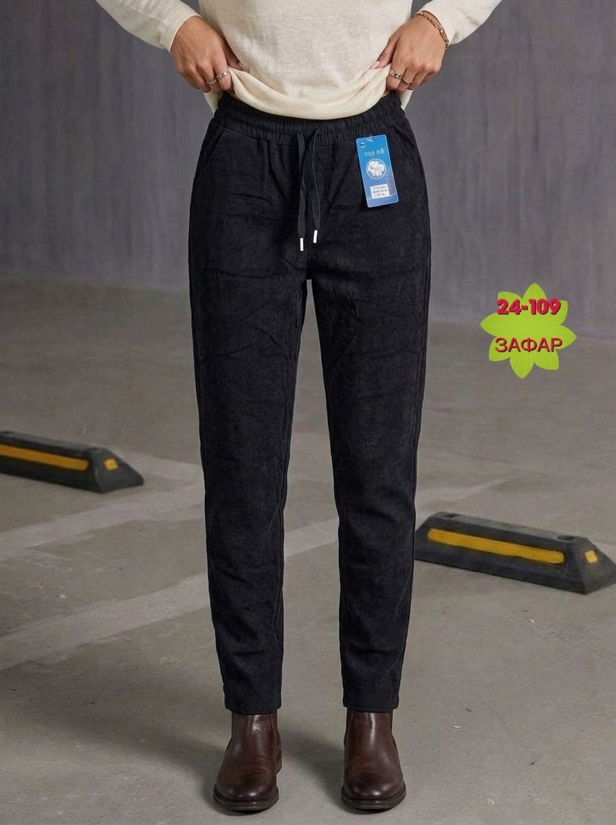 женские брюки 36697 (шоколад),женские брюки,брюки велюр,брюки свободные,вельветовые брюки на резинке