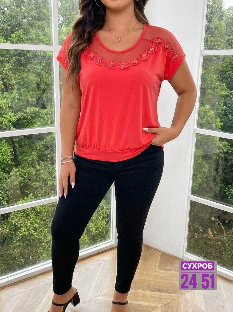 женская кофта,блузка кружевная,стильная блузка,блузка повседневная,