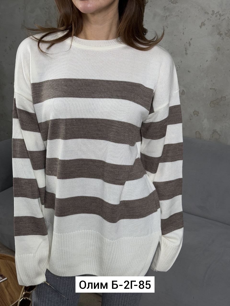 свитер джемпер оверсайз,свитера женские,свитер джемпер,джемпер оверсайз,женская кофта