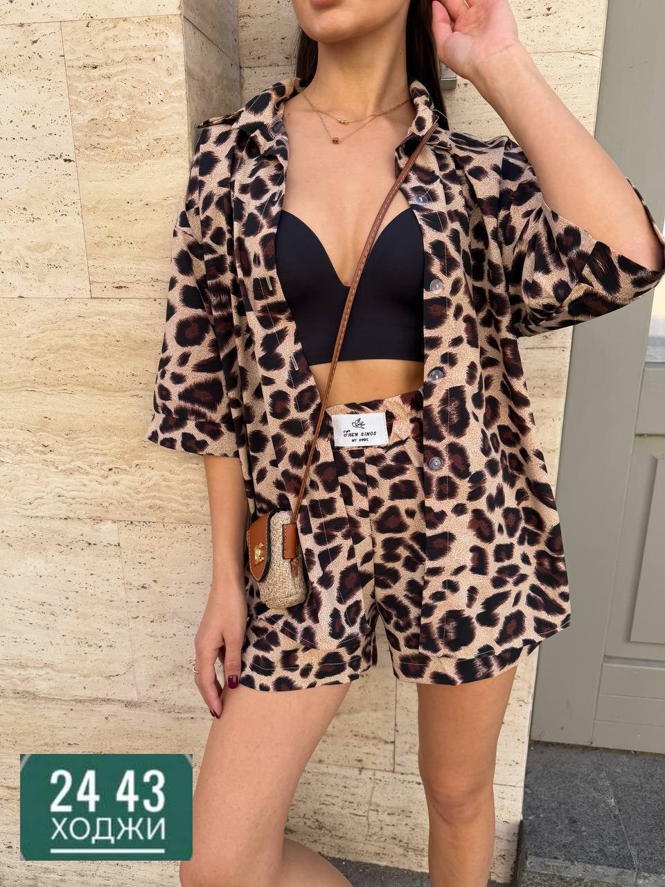 леопардовый костюм,женский костюм,леопардовый костюм с шортами,костюм леопард стильный летний костюм с шортам,костюм летний леопардовый шорты и рубашка
