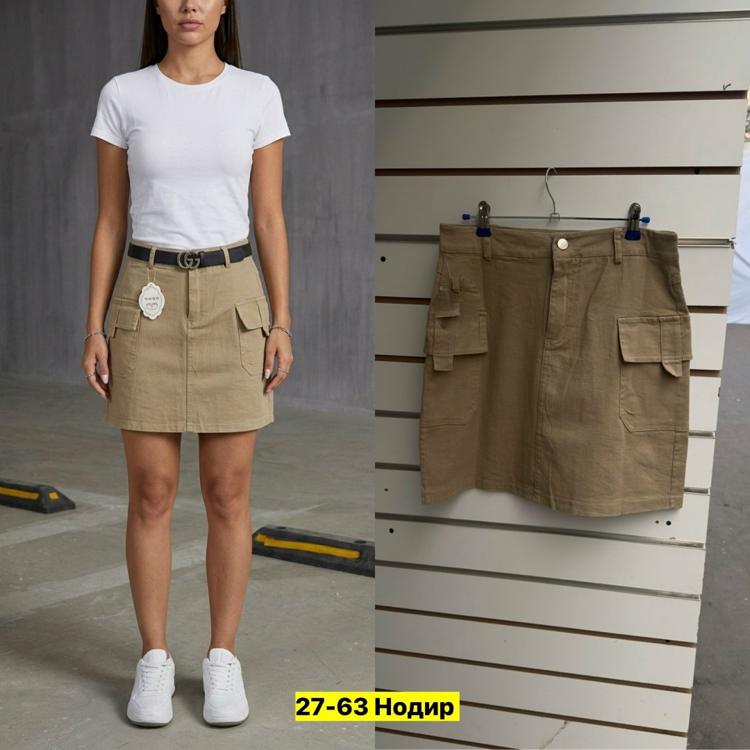 мини-юбка цвета хаки '94 карго levi's,юбка карго,юбка карго мини,юбка карго женская,юбка карго милитари