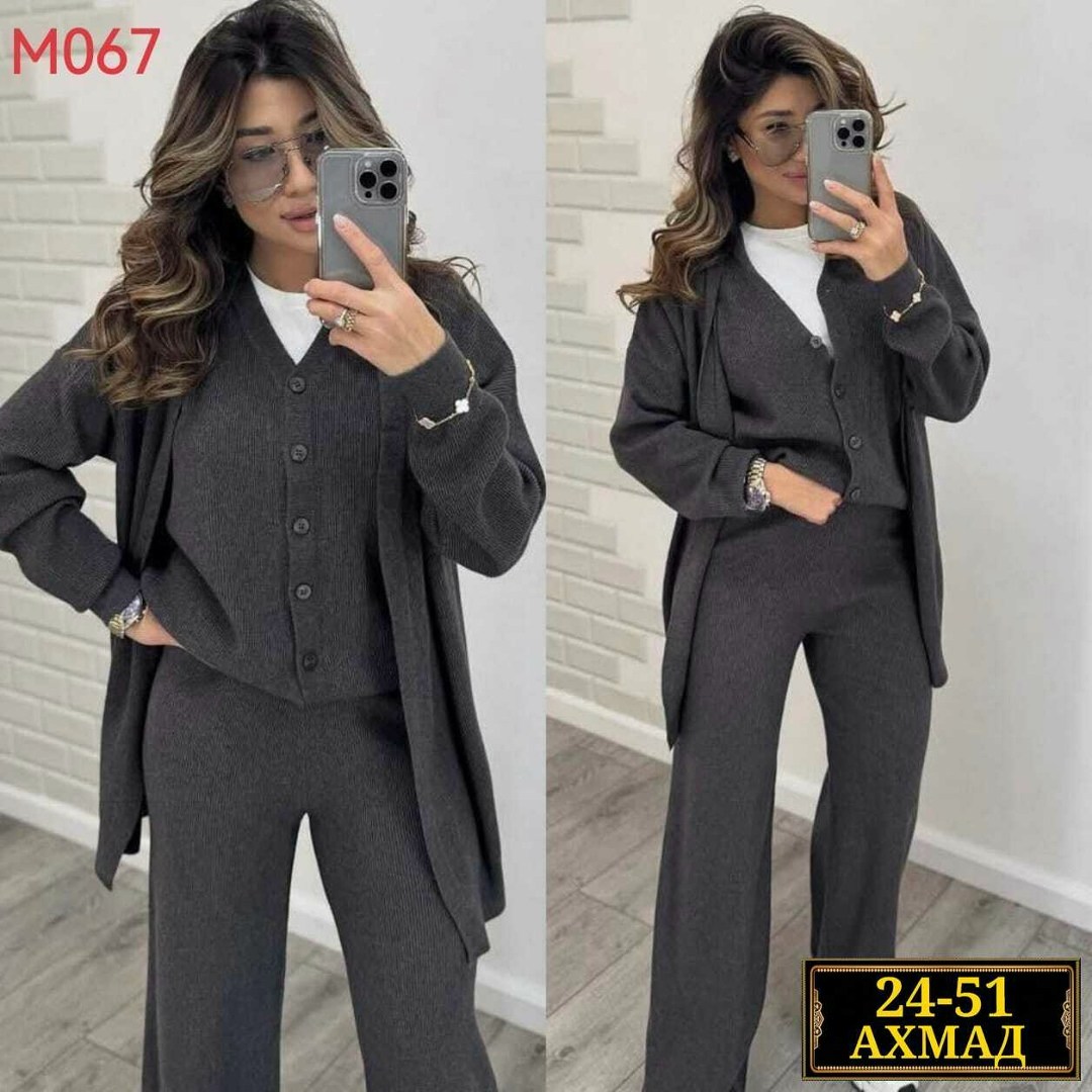 трикотажный костюм тройка,трикотажный брючный костюм тройка,костюм тройка женский,трикотажный костюм тройка с кардиганом,трикотажные костюмы