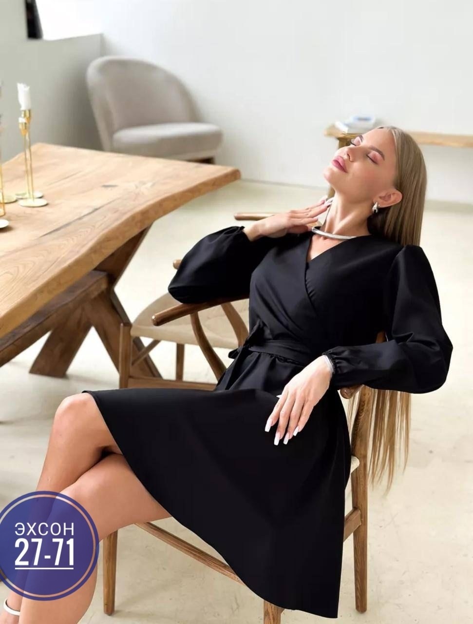 платье стильное,платье женской,нарядное платье,платье шелковое,платья