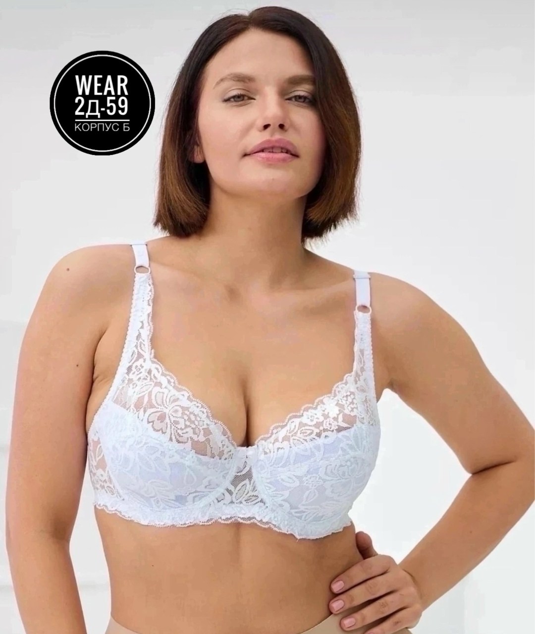 бюстгальтер кружевное,бюстгальтер,бюстгальтер женские,бюстгальтер кружевной больших размеров без пушап,бюстгальтер женский кружевной