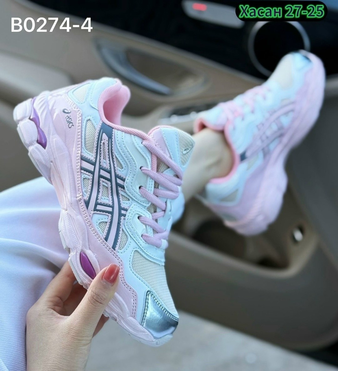 кроссовки женские,кроссовки,кроссовки для женщин асикс gel nyc asics 413808042,кроссовки для женщин,кроссовки new balance женские