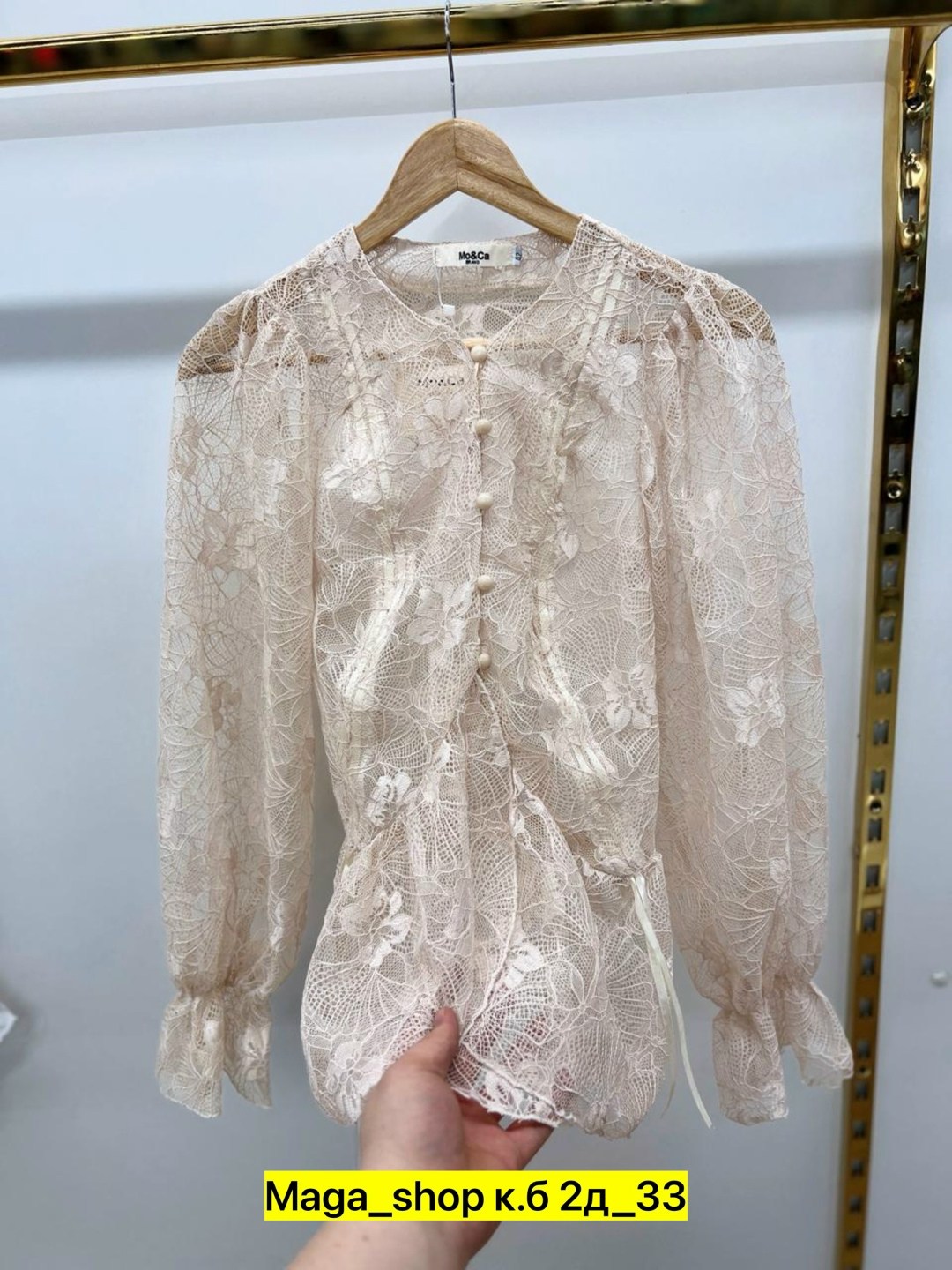 блузка с кружевами,блузка кружевная,женская кружевная блузка,блузка с оборками,ажурная блузка