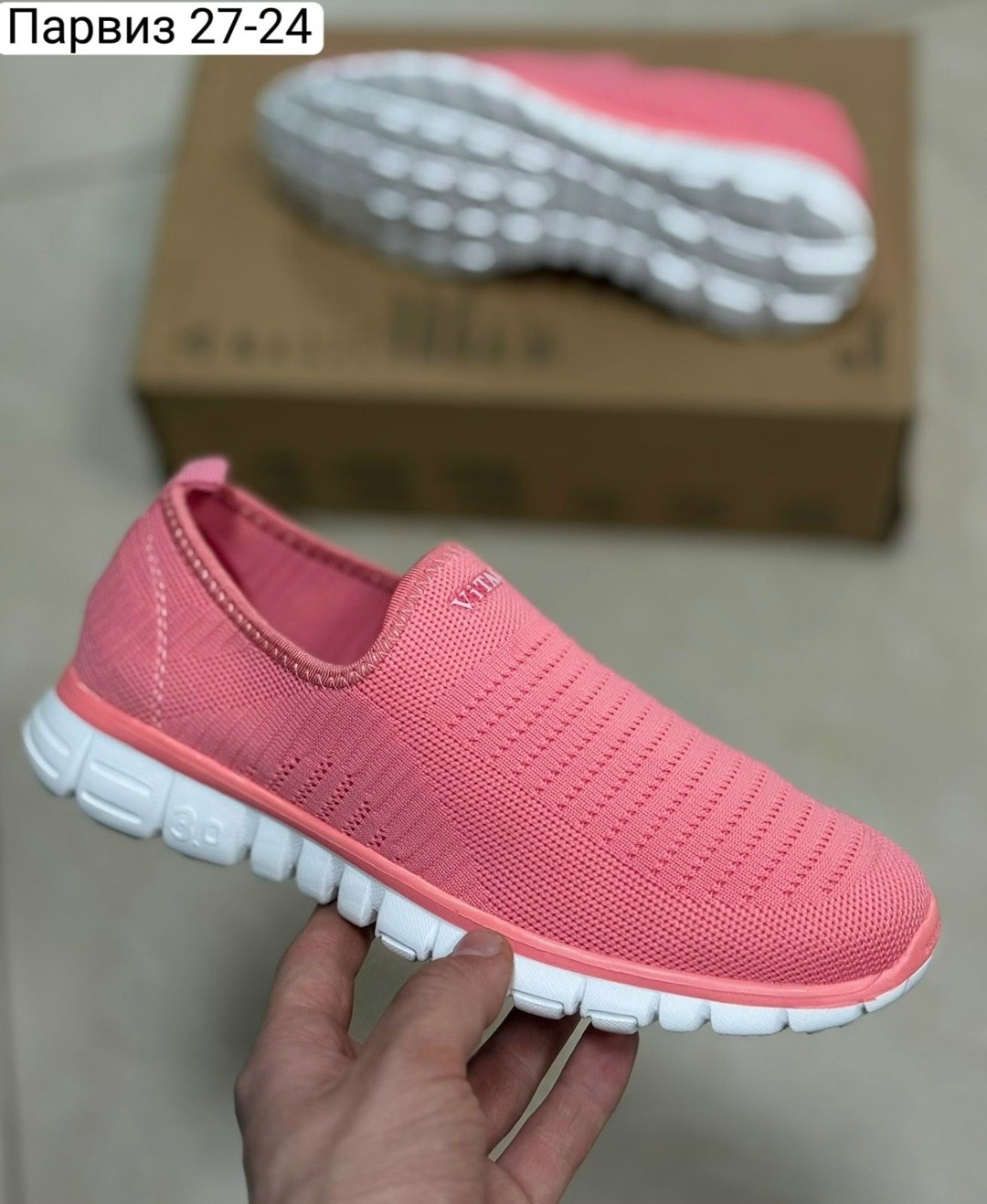 слипоны женские,,женские кроссовки,женская ,спортивная