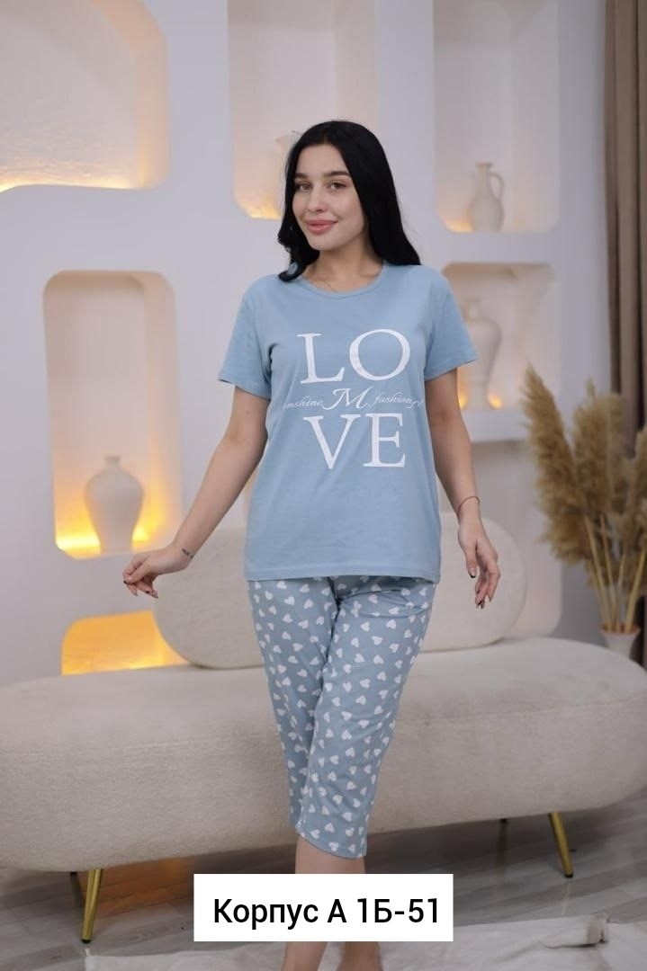 женская пижама с бриджами,пижама с бриджами,пижама с бриджами большие размеры,домашний костюм пижама с бриджами,пижама комплект