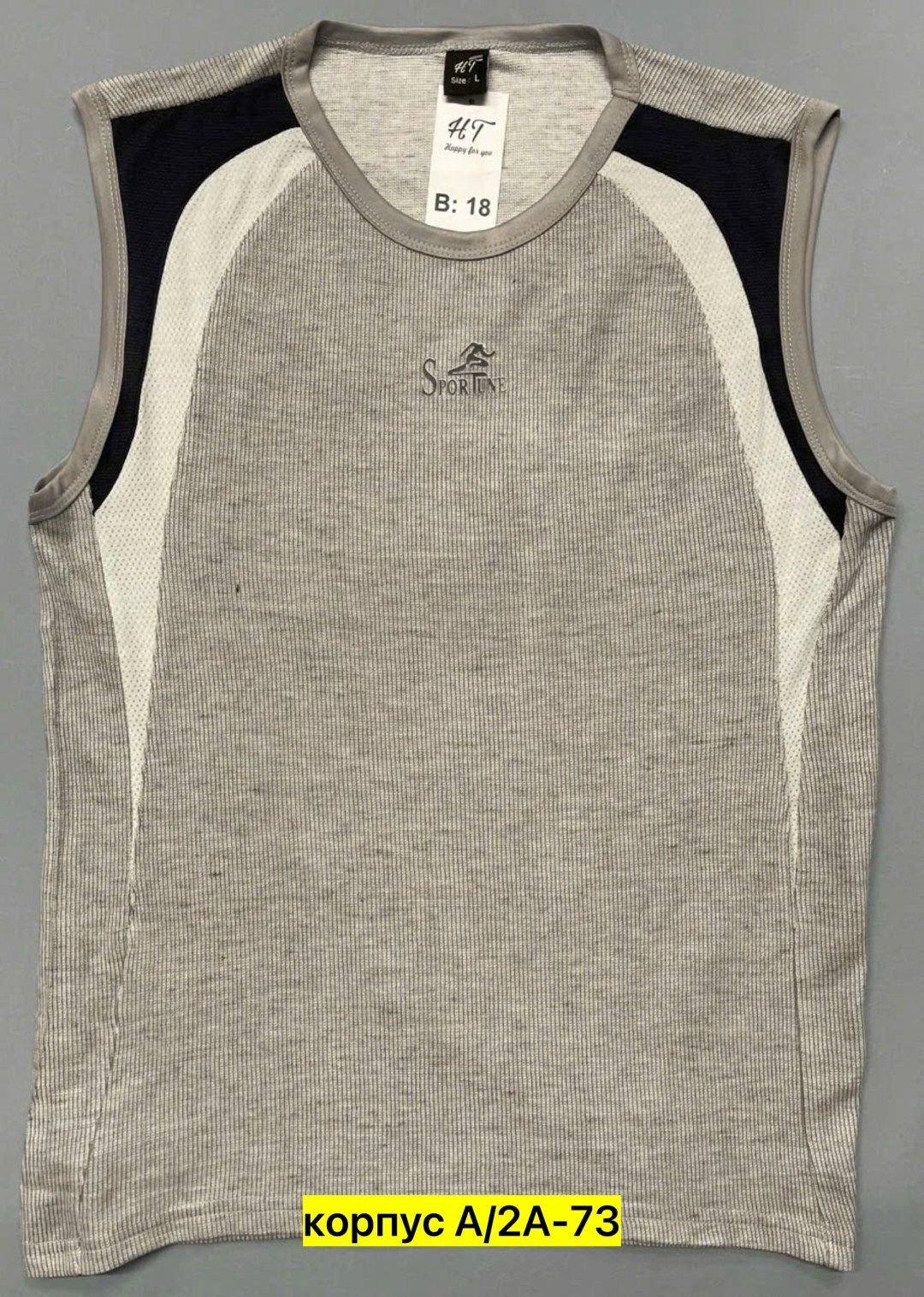 майка мужская,майка,майки майки,майка серая адидас,борцовка серая