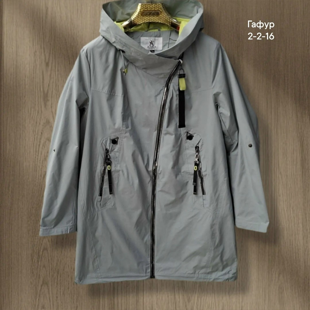 ветровка женская,демисезонная куртка,куртка женская,женская куртка демисезонная,куртка удлиненная