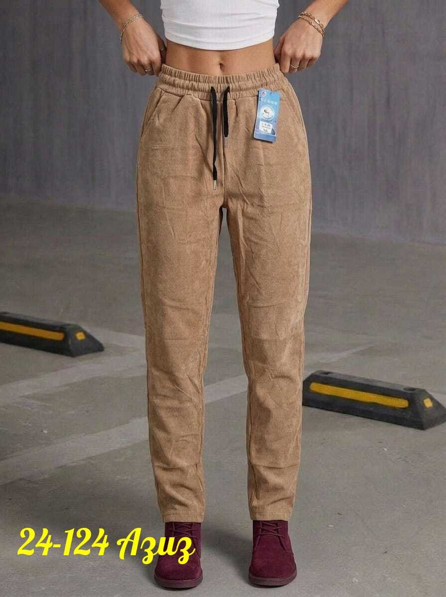 штаны женские,брюки свободные,брюки штаны,брюки джинсы,спортивные брюки