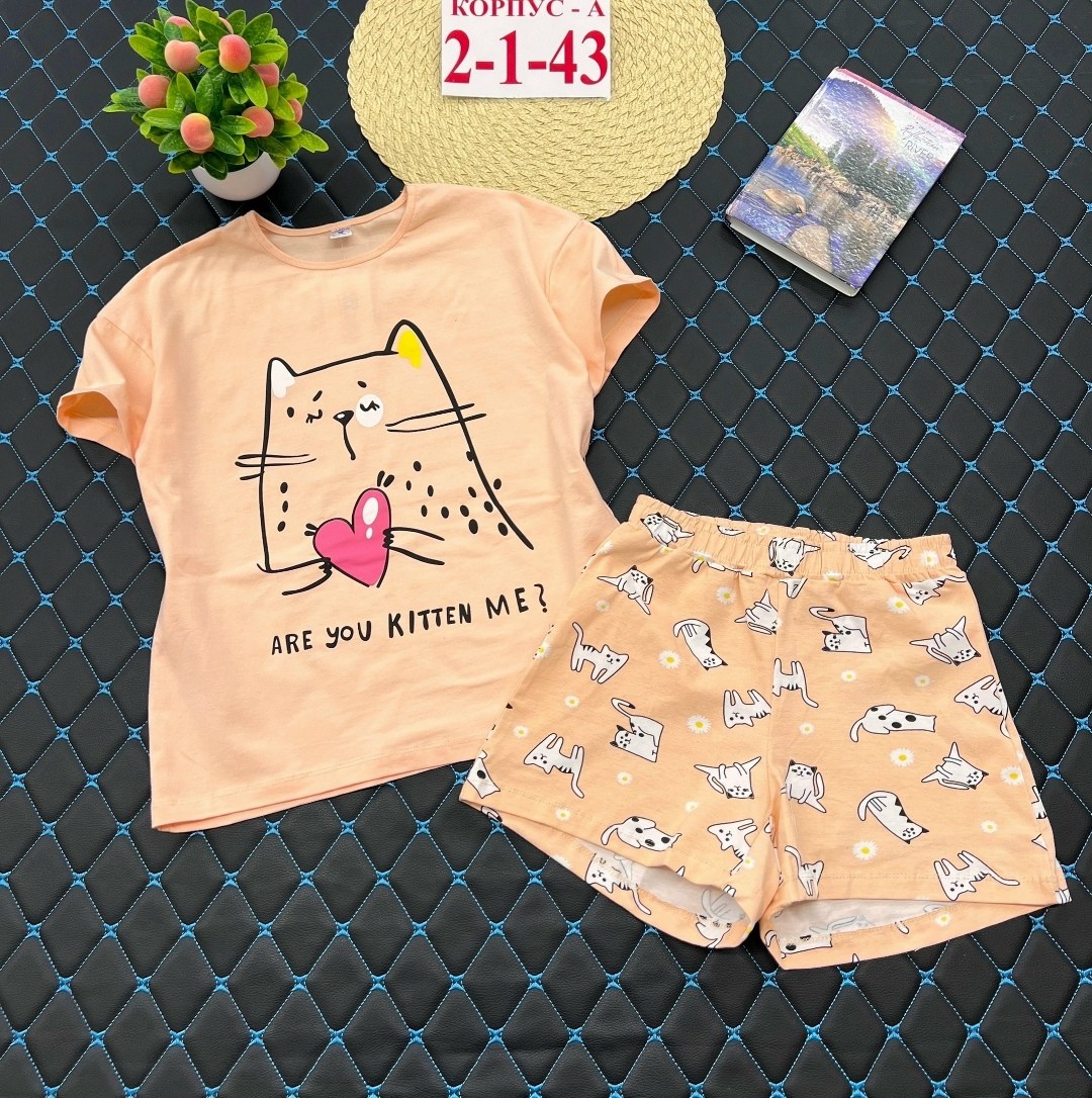 пижама для мальчика,пижама комплект,пижама для мальчика bonito,пижама детская,костюм детский