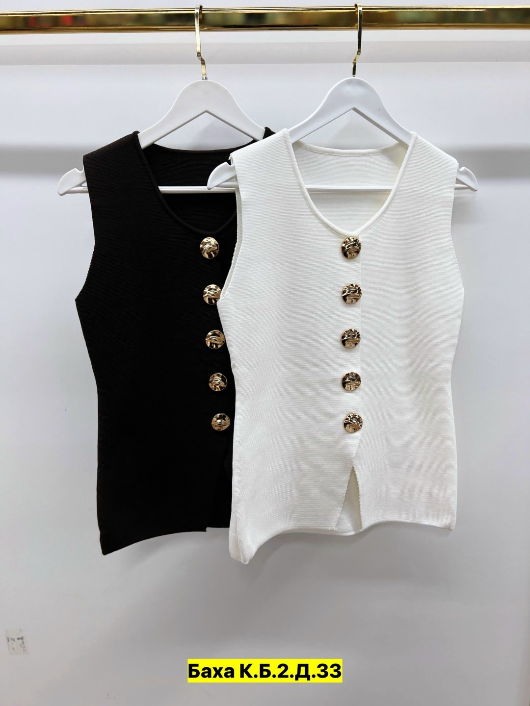 жилетка женская,женские жилеты,трикотажный жилет,жилет для женщин,жилет