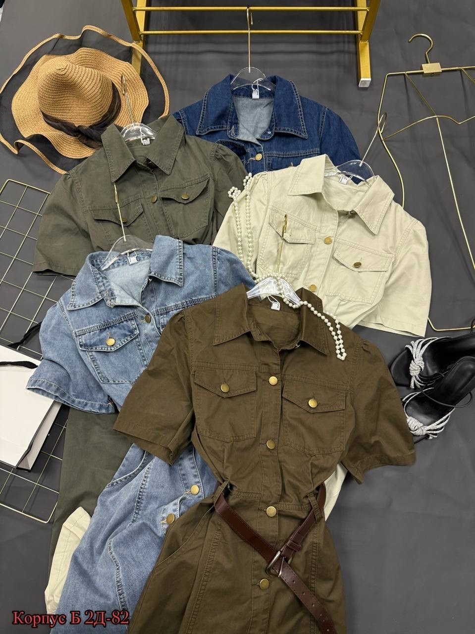 джинсовое платье,женское джинсовое платье,джинсовое платье макси,джинсовое платье сарафан миди style spark,джинсовое платье миди