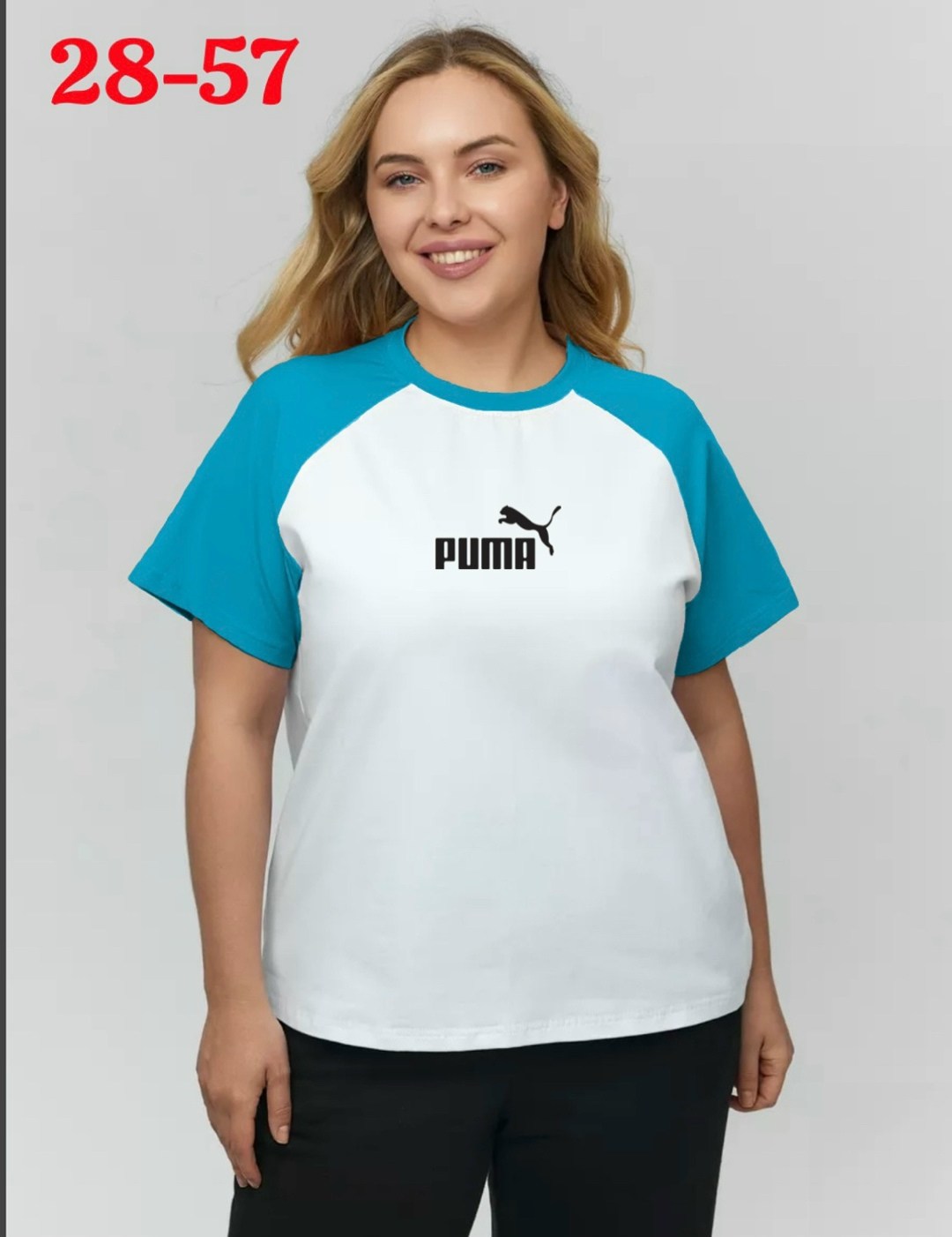 футболка женская,футболка,трикотажная футболка,футболка с рукавом реглан,базовая футболка