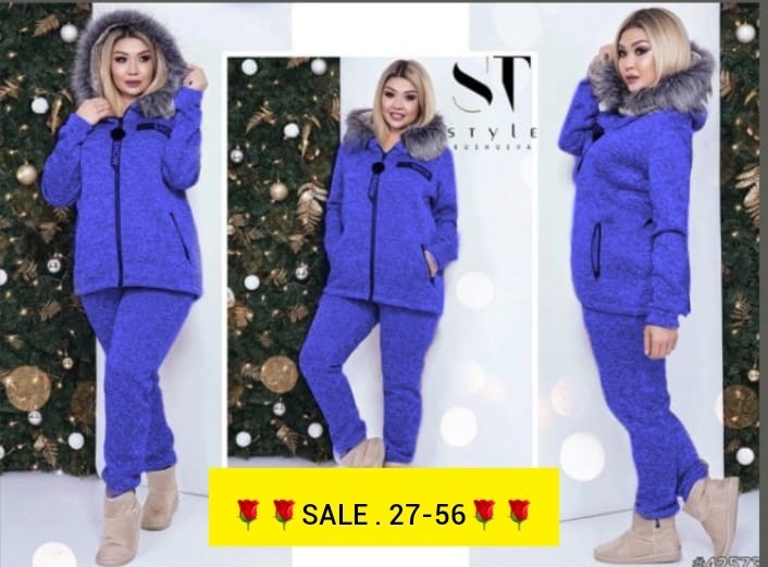 трикотажные костюмы,костюм женский,костюм на флисе,костюм двойка женская,теплый костюм