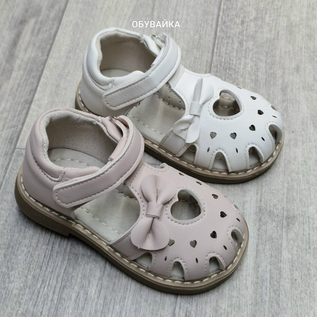 сандалии неман,,неман сандалики,сандали,детские сандалии