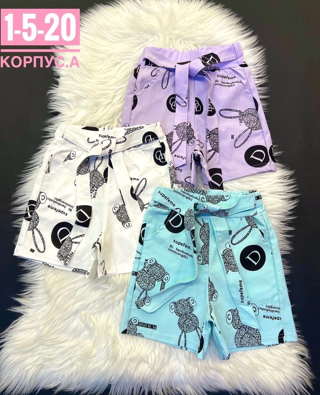 шорты для девочек,шорты детские,шорты бриджи для девочек,шорты детские для девочек,женские шорты
