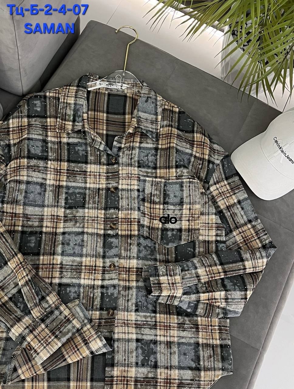 рубашка в клетку,рубашка в клетку оверсайз женская,женская рубашка,рубашка,клетчатая рубашка