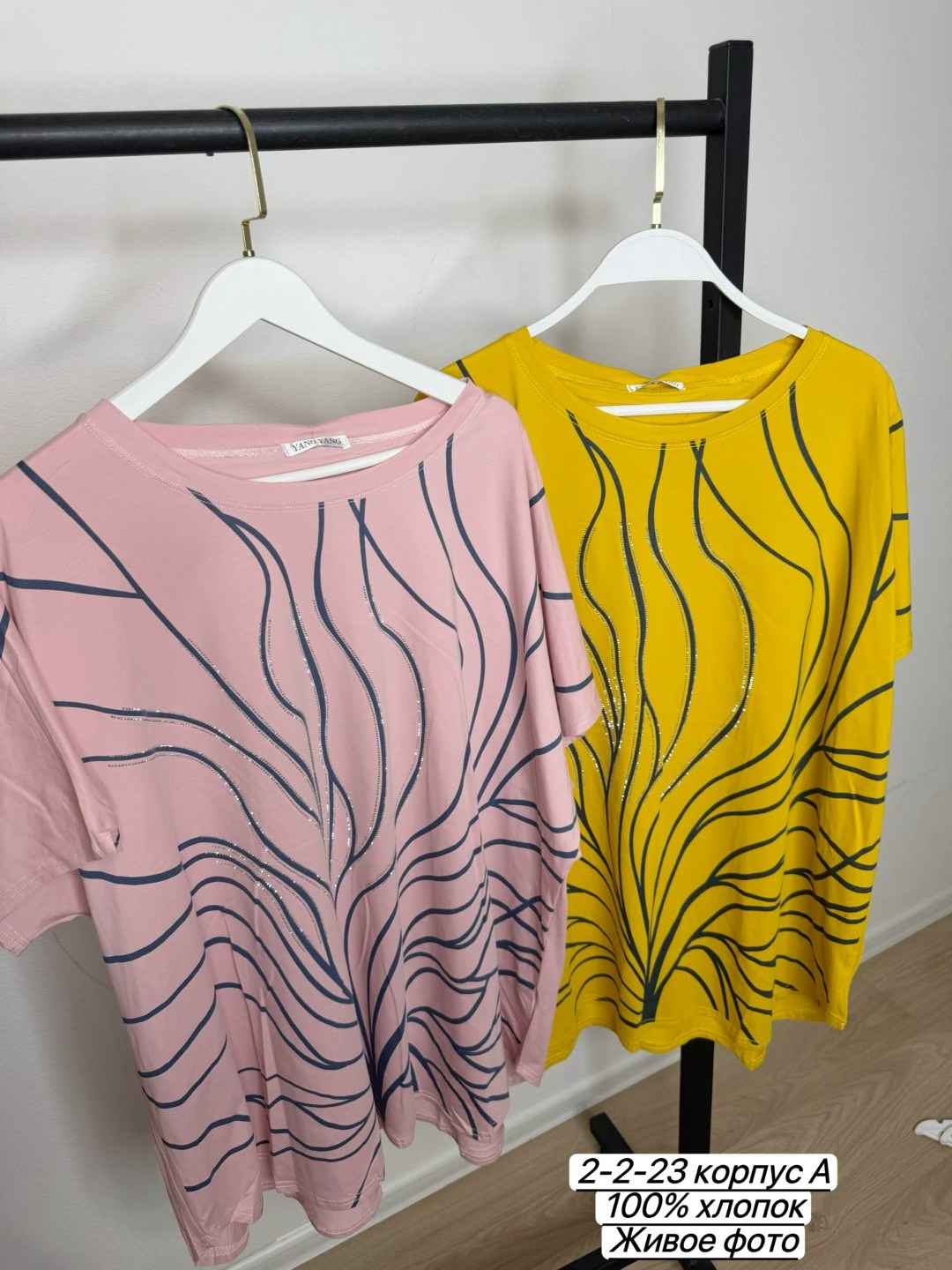 женская туника,блуза,блузка туника,футболки женские больших размеров,блуза женская