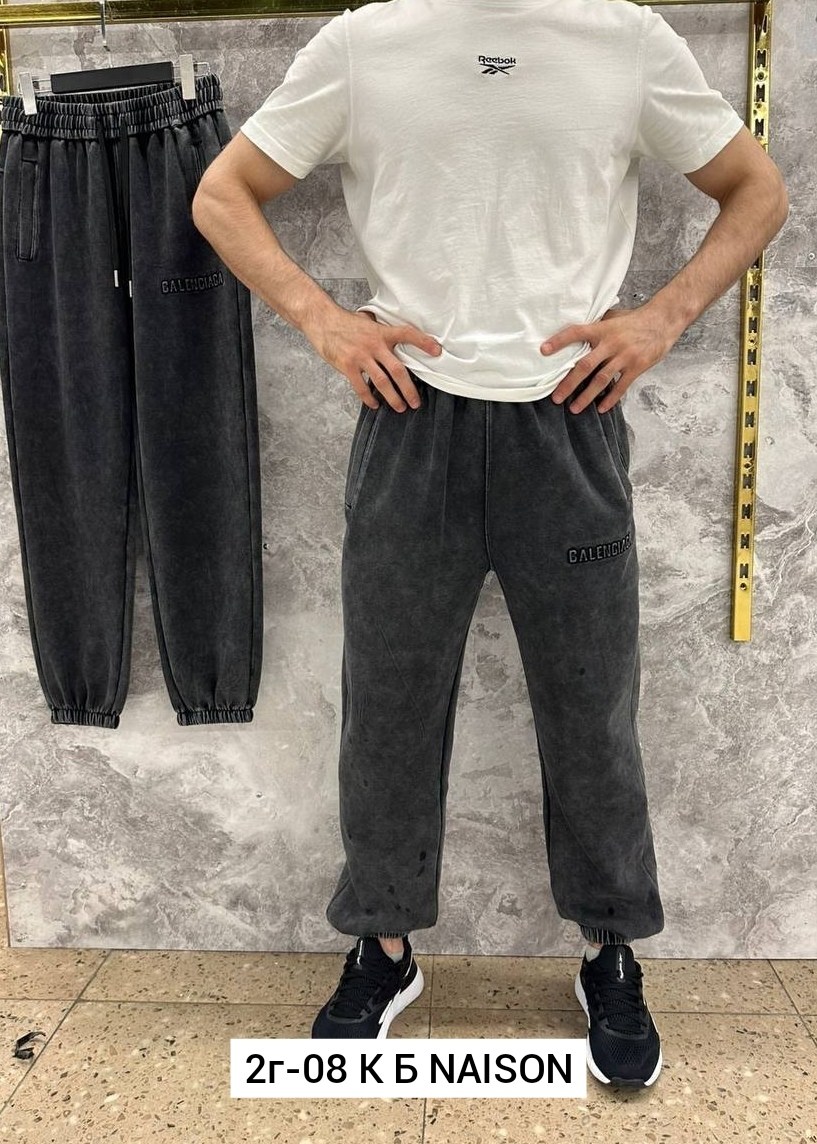 штаны мужские,штаны спортивные,брюки джоггеры,спортивные штаны для мужчин,спортивные брюки