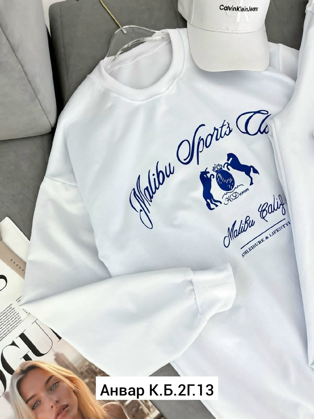 костюм спортивный женский,костюм спортивный,костюм двойка двухнитка,женский костюм на флисе,женский спортивный костюм на флисе