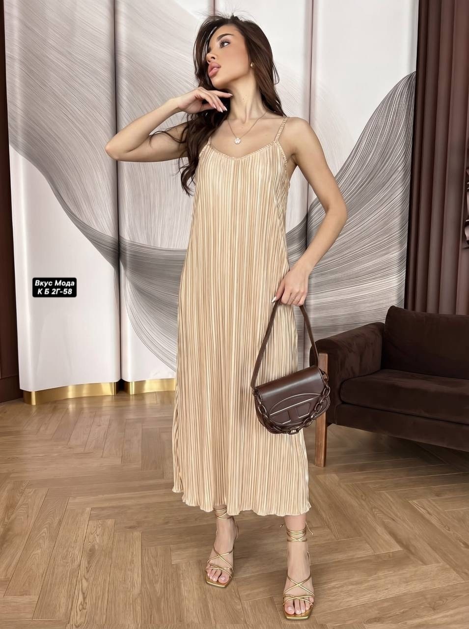 платье,длинное платье,женское плиссированное платье,женские длинные платья,платье сарафан