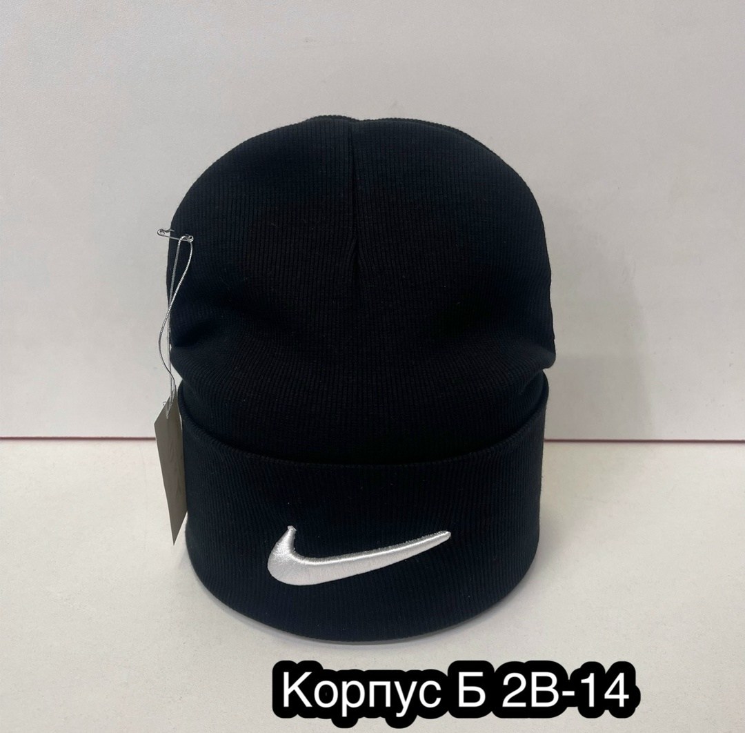 шапка,шапка найк,мужская шапка,шапка найк мужская,шапка бини
