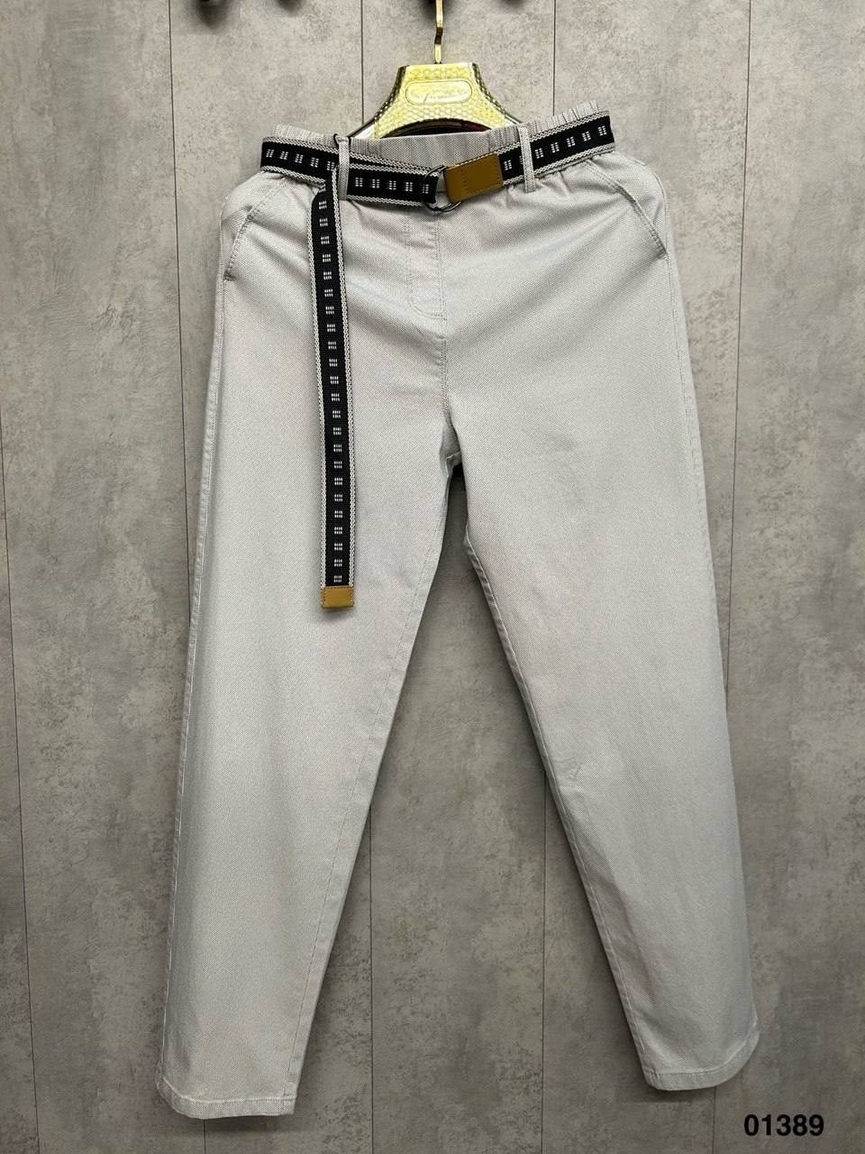 зауженные брюки,брюки женские,брюки модные,брюки классические,брюки