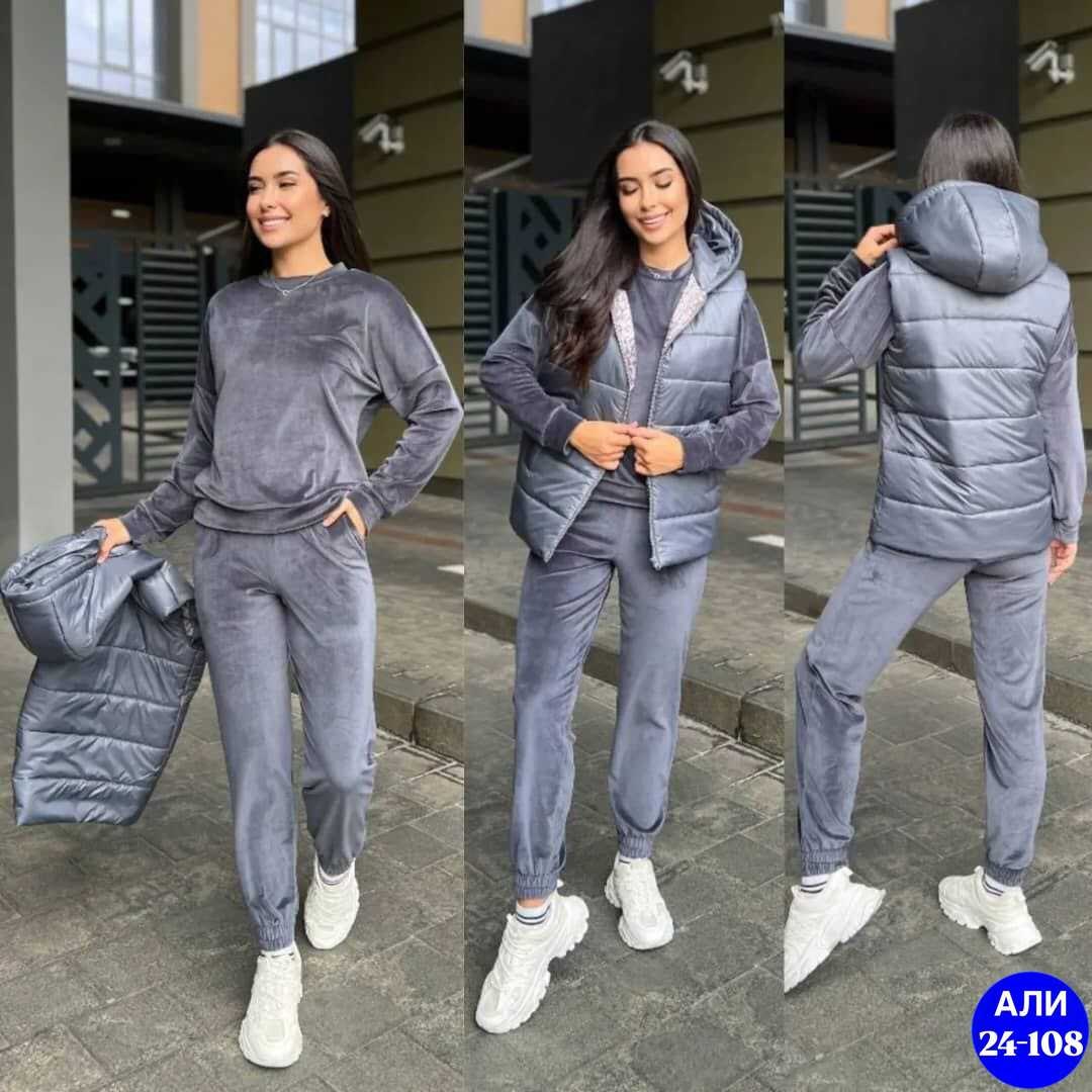 спортивно-прогулочный костюм женский тройка,костюм женский тройка спортивный,спортивные костюмы женские,спортивный костюм женский теплый тройка,костюм женский тройка