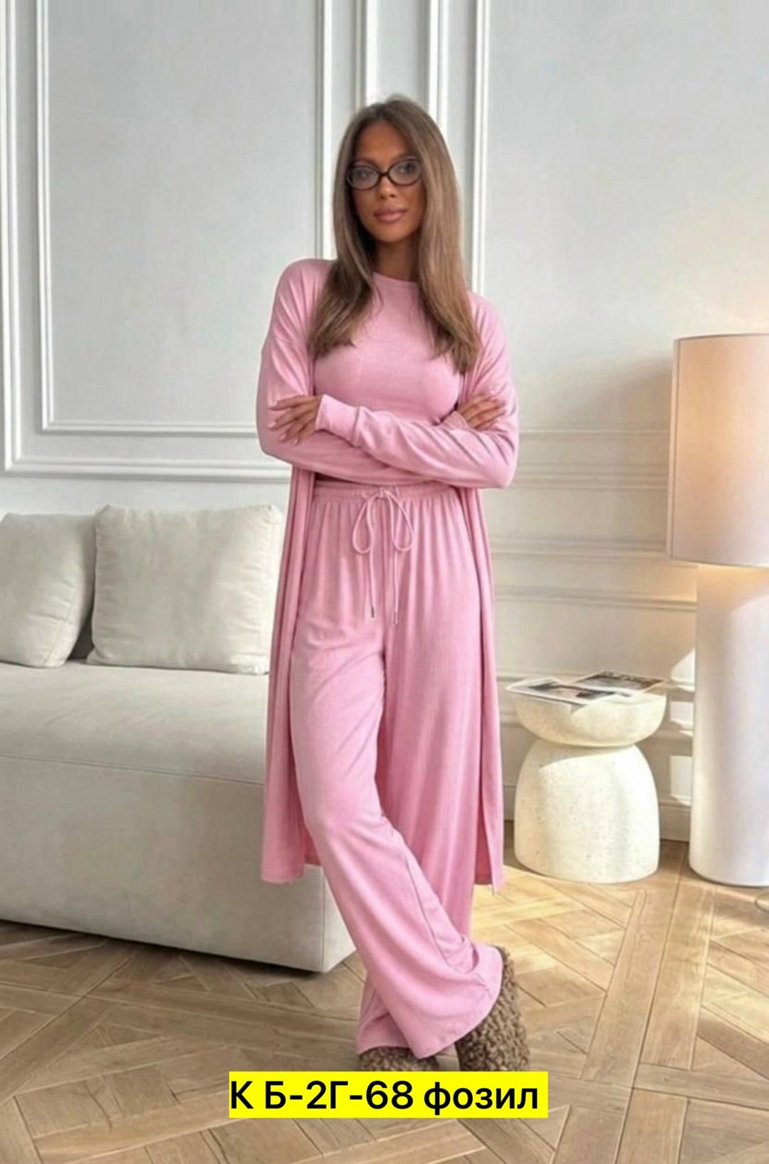 женские костюмы,комплект кардиган,костюм тройка женский,костюм тройка вискоза,кардиган