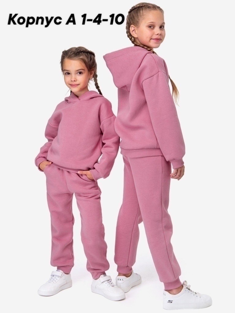 утепленный костюм для девочки,костюм для девочек,костюм комплект детский,костюм из футера для девочки 10 лет,костюм для девочек на флисе
