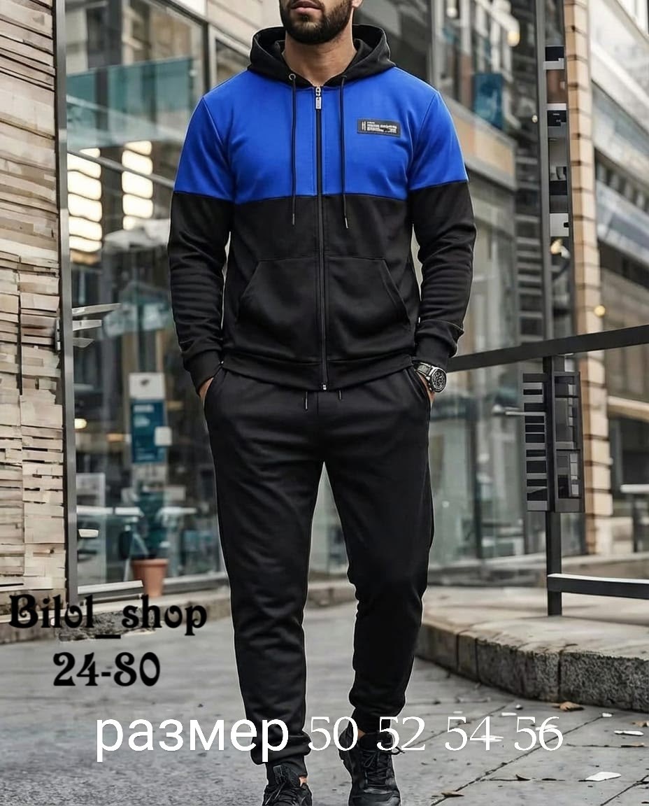 мужская мода,костюм мужской спортивный,костюм спортивный,спортивный костюм мужской спортивный костюм,костюм мужской