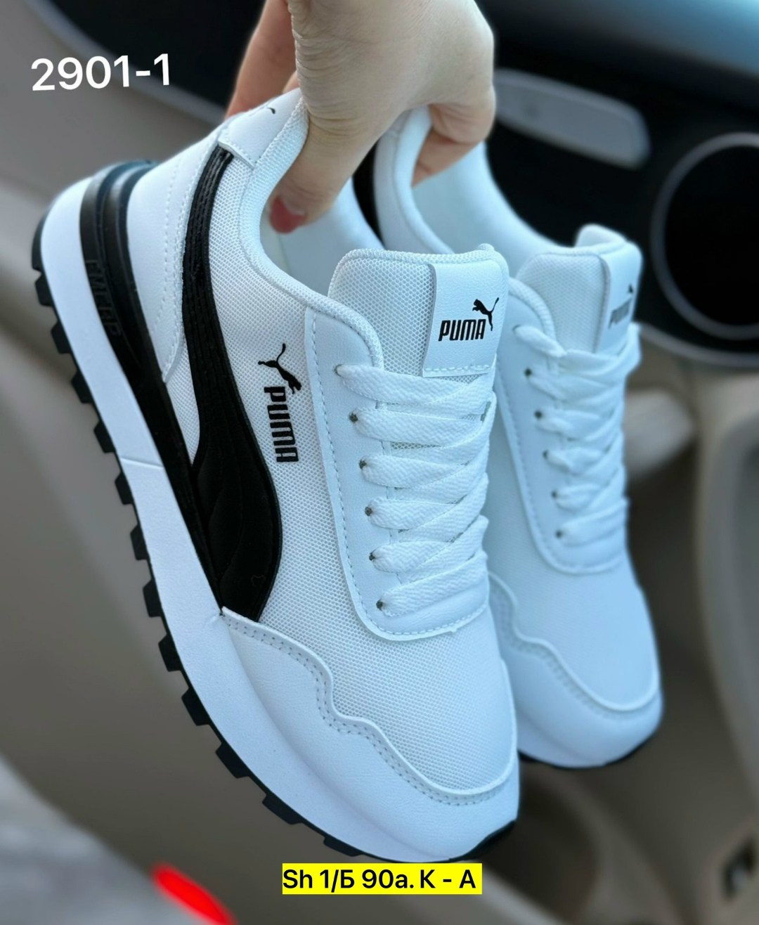 мужские кроссовки puma,кроссовки,кроссовки puma,мужская  кроссовки,мужские кроссовки