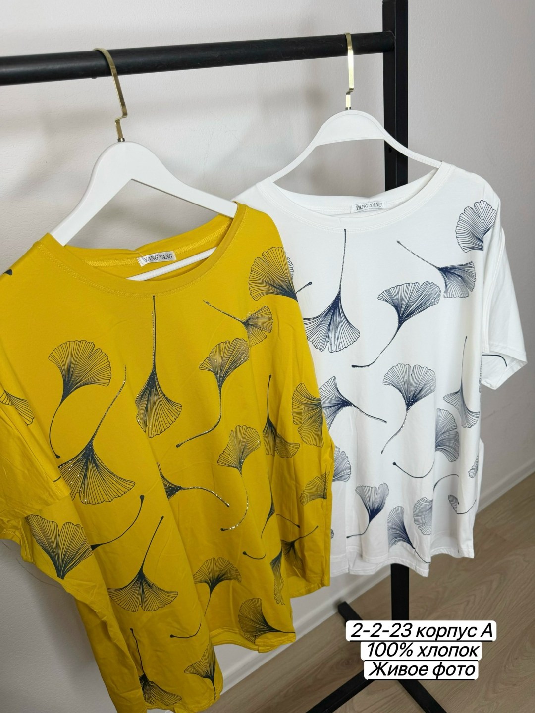 блуза розовая,блуза женская,блузка женская,блуза,блуза большие размеры