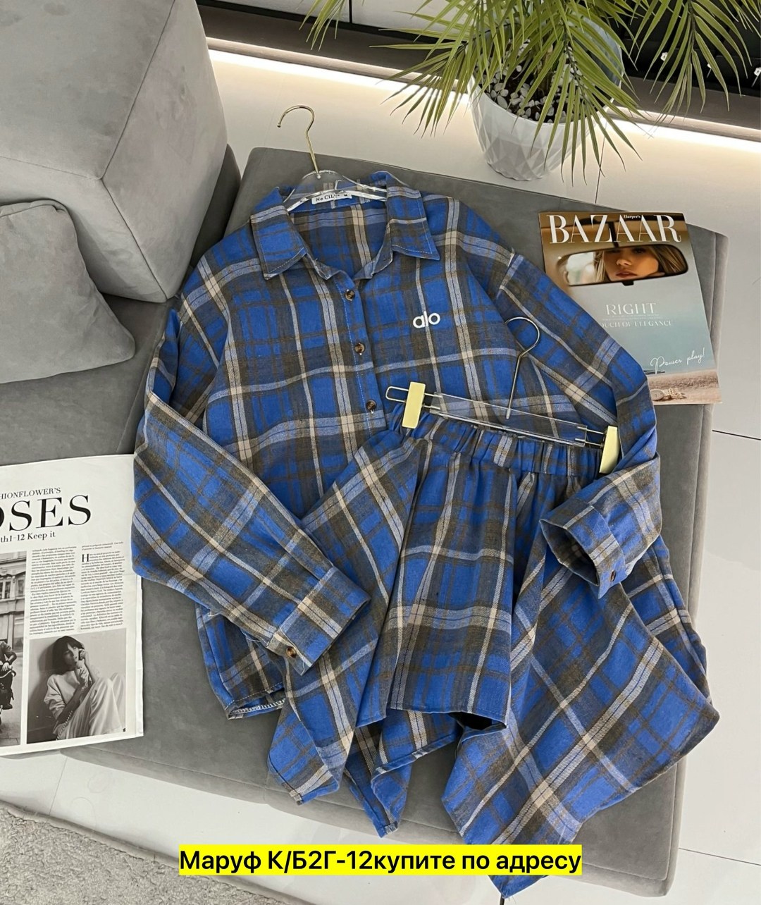 костюм с юбкой в клетку,костюм с юбкой и рубашкой,костюм в клетку,костюм с юбкой и рубашкой в клетку,женский костюм