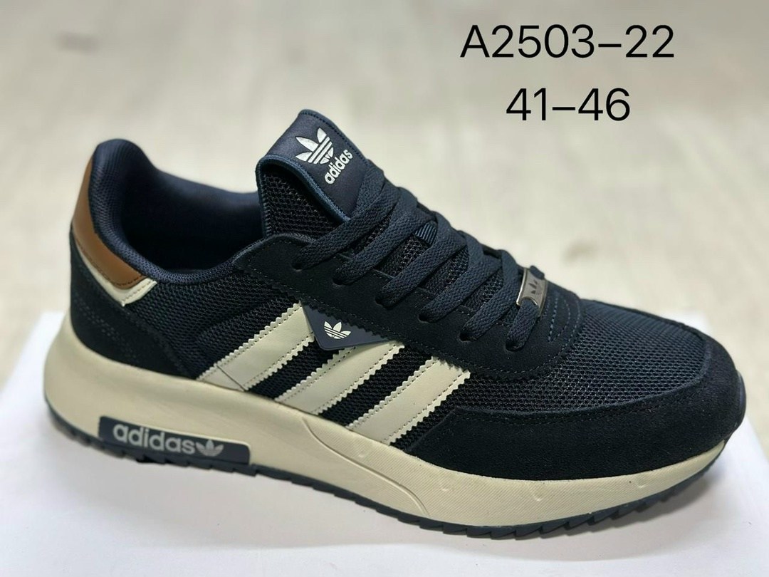 кроссовки мужские adidas,кроссовки adidas,найт бол адидас кроссовки,,кроссовки адидас