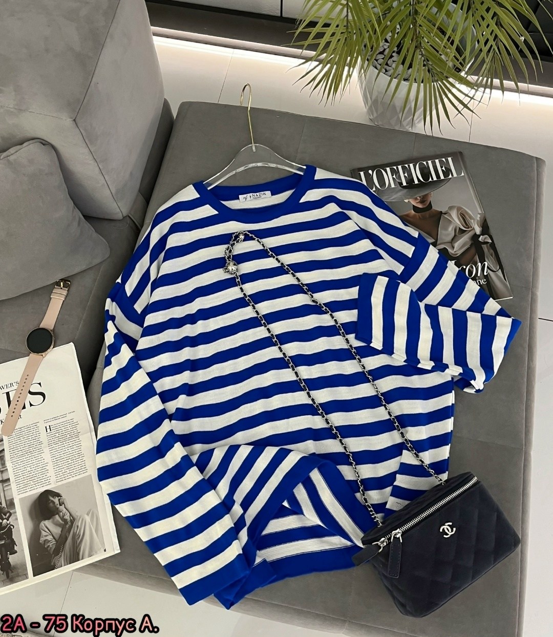 кофта женская,стильная кофта,кофта в полоску,джемпер в полоску,кардиган кофта