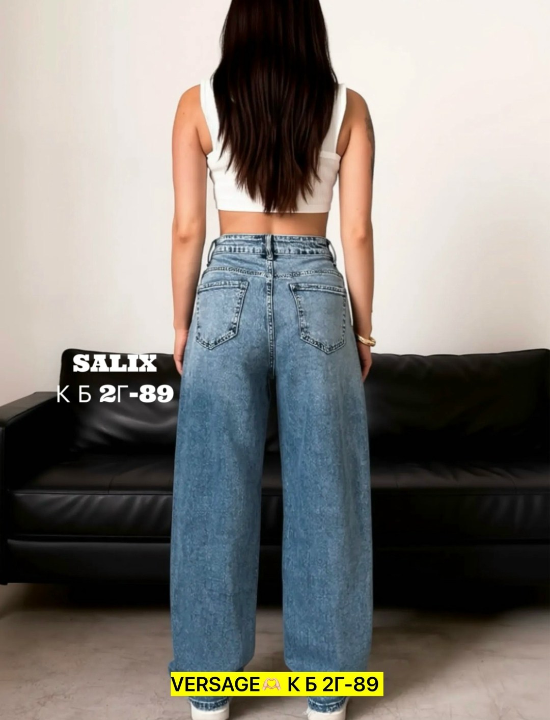 женские джинсы,широкие женские джинсы,джинсы бэгги стрейч для женщин,широкие джинсы,джинсы