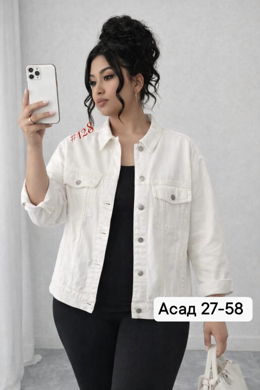 куртка белая джинсовая,джинсовые куртки женские,джинсовая куртка,белая джинсовая куртка женская,куртка женская