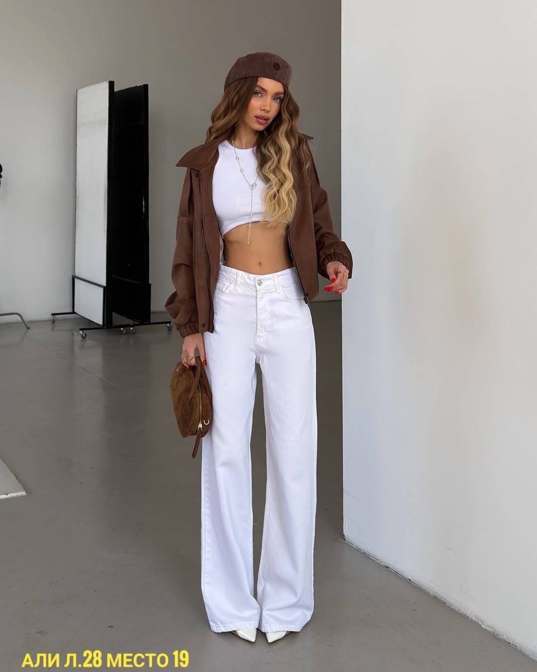 белые джинсы,широкие джинсы,джинсы женские,джинсы женские белые,белые джинсы прямые