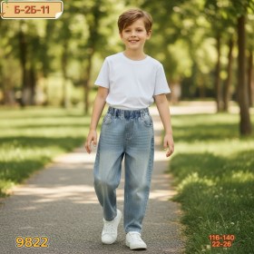 Джинсы