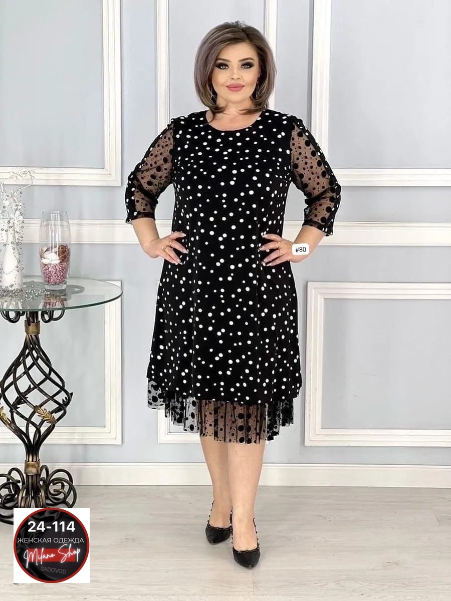 женское праздничное платье больших размеров,платье больших размеров,платье женское,платье женское больших размеров,нарядное платье