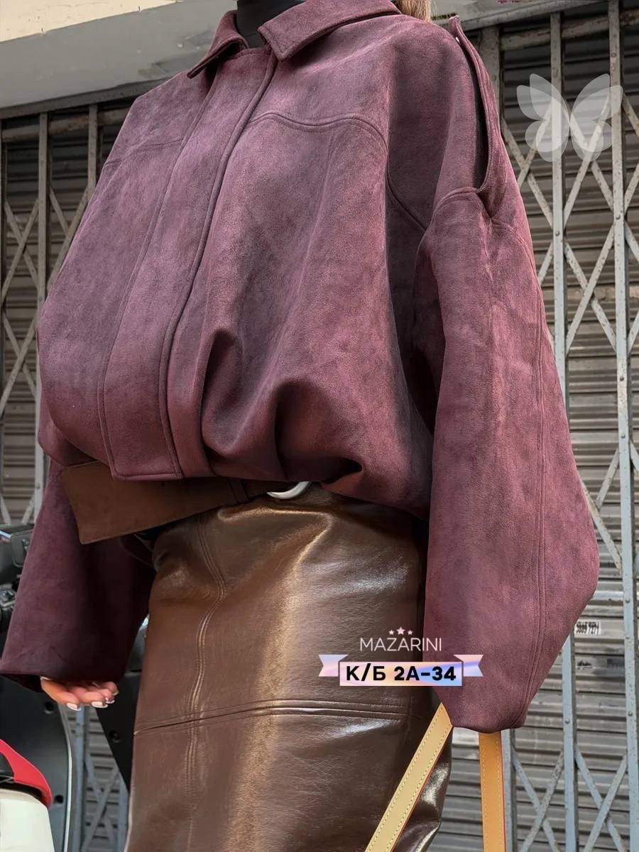 кожаная юбка,кожаная юбка макси,длинная кожаная юбка,юбка из экокожи,юбка