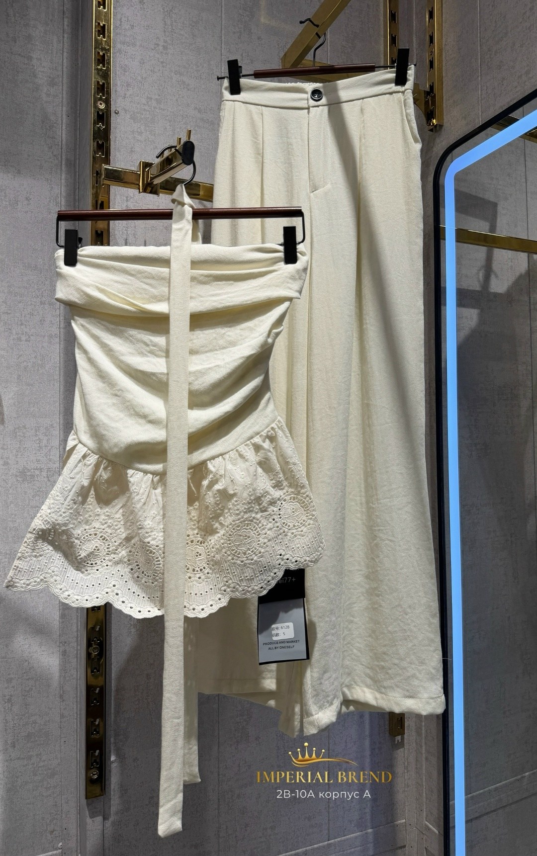 элегантные брюки,широкие брюки,белые брюки,брюки модные,брюки женские белые