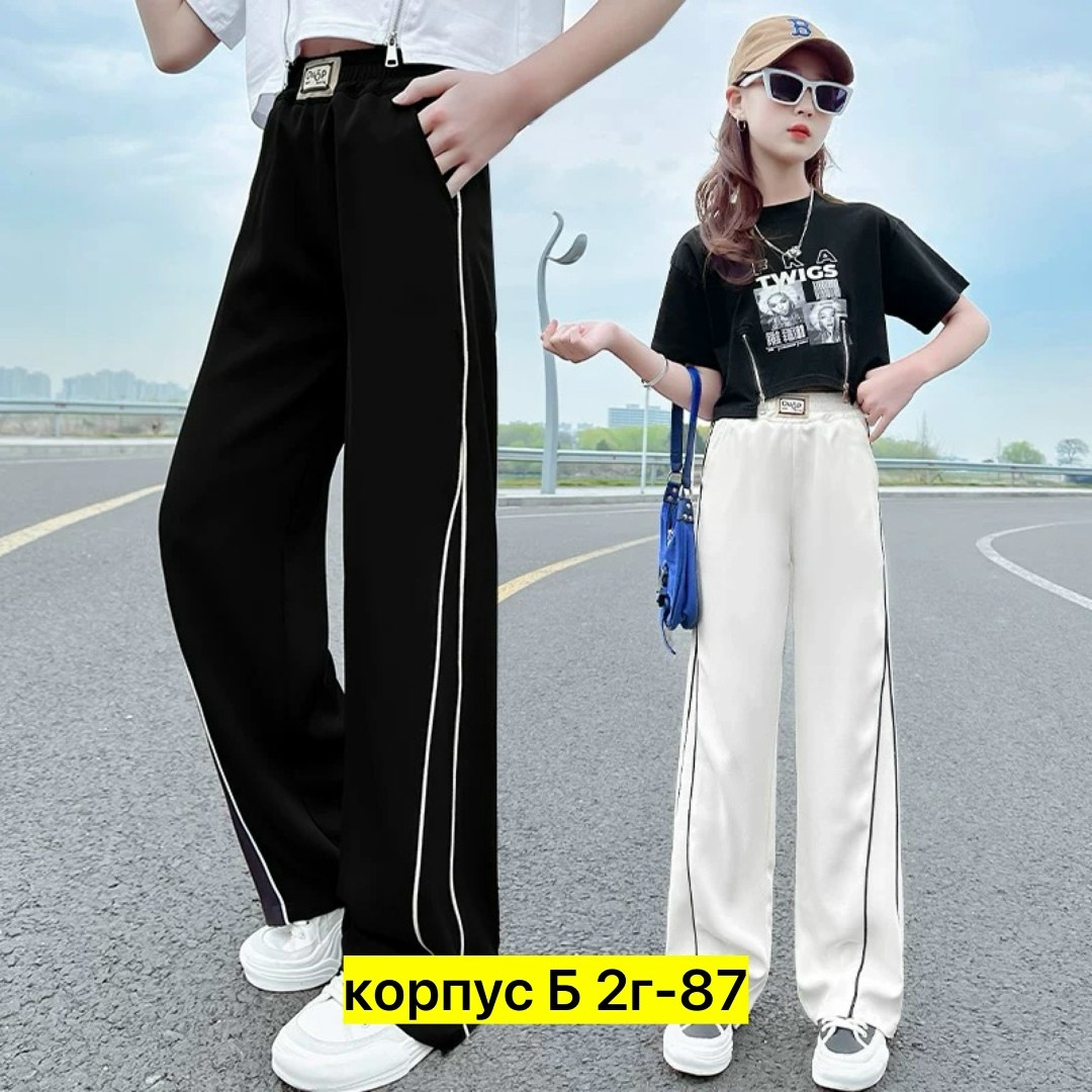 повседневные брюки,брюки для девочек,брюки для подростка,штаны для девочек,спортивные штаны для девочки