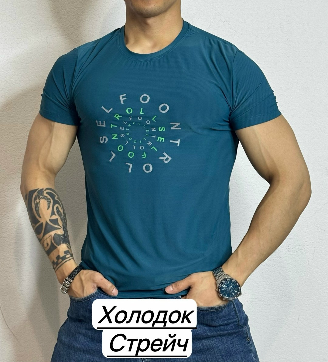 мужские футболки ,футболки для мужчин,мужская футболка,футболка,футболка голубая